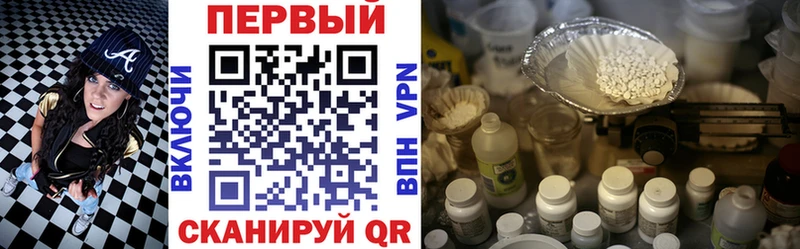 АМФЕТАМИН Premium  ОМГ ОМГ ссылки  Кашин  как найти  