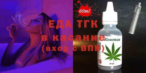 кокаин колумбия Богданович