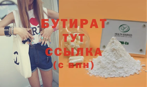 кокаин колумбия Богданович