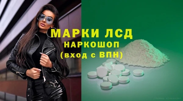 кокаин колумбия Богданович