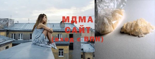 кокаин колумбия Богданович