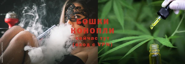 кокаин колумбия Богданович