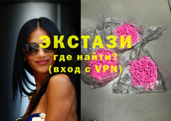 mix Богородицк