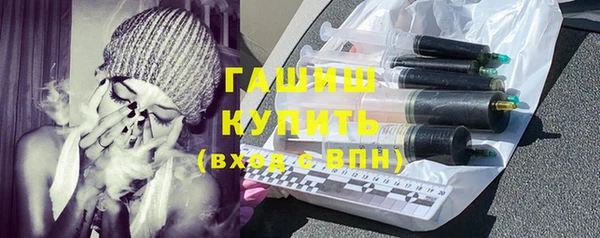 кокаин колумбия Богданович