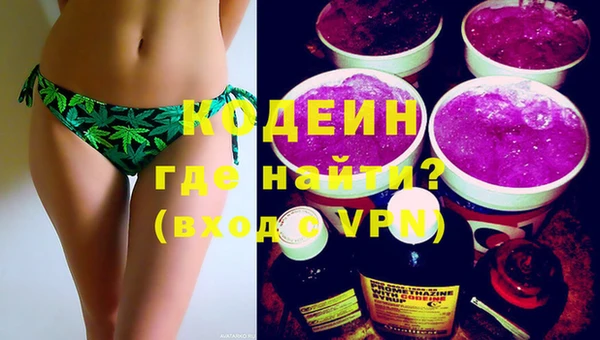 mix Богородицк