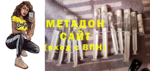 мяу мяу мука Сатка