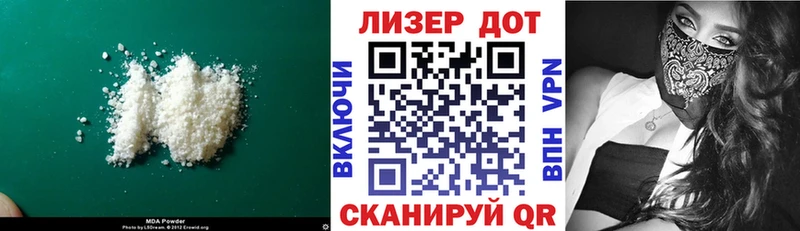 LSD-25 экстази ecstasy  blacksprut как войти  Кашин 
