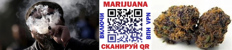 что такое наркотик  Кашин  Бошки марихуана индика 